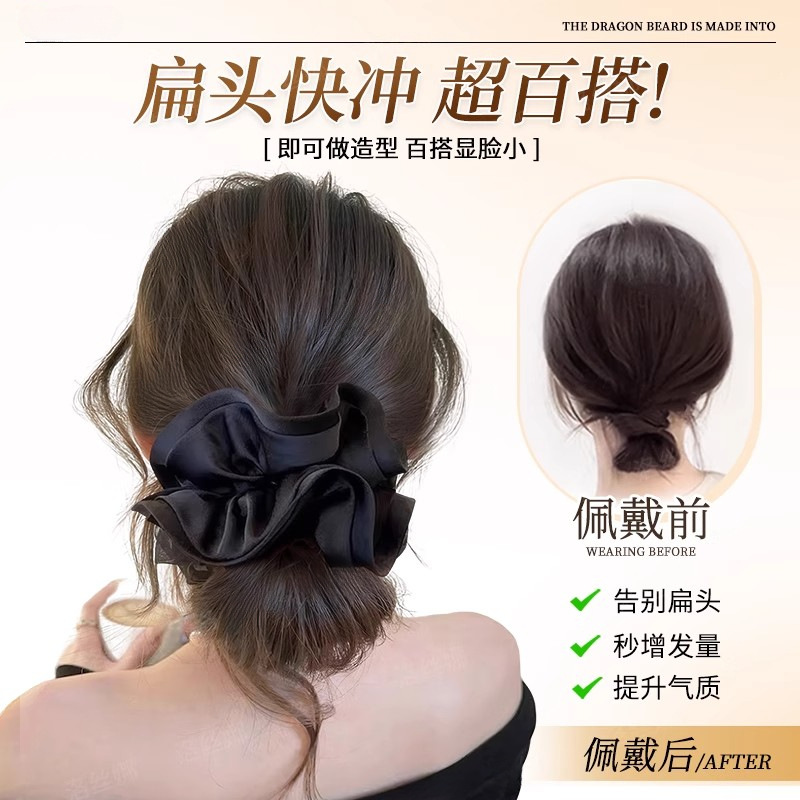 Low Bun Hairpiece with Claw Clip for Women, Fluffy Bun Hair Accessory