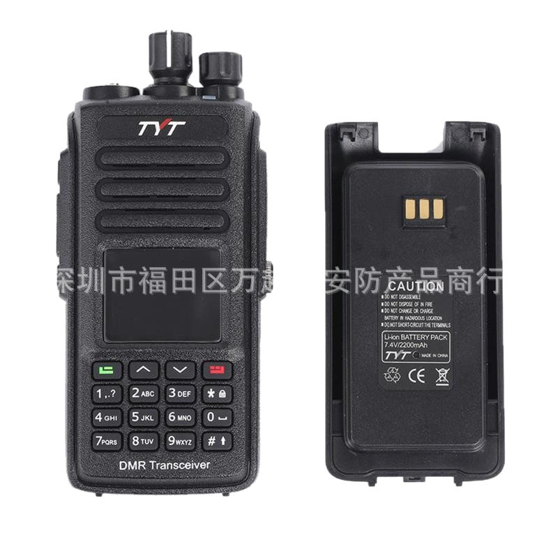 Factory Direct Supply for Civilian Use Tyt Md-Uv390Plus Digital Walkie-Talkie with Aes256 Type-C Charging