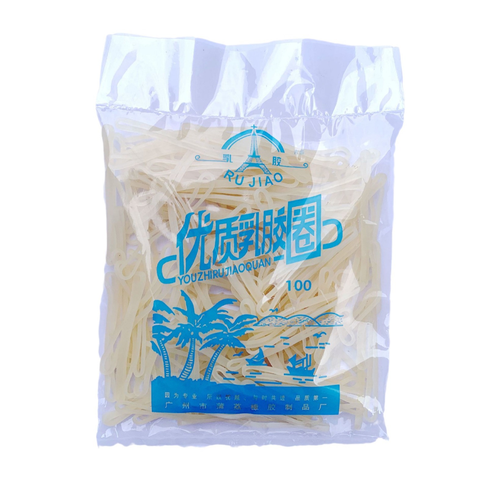 Yangjiang high quality latex ring translucent high elastic rubber band high temperature resistant anti-aging rubber ring office cowhide band