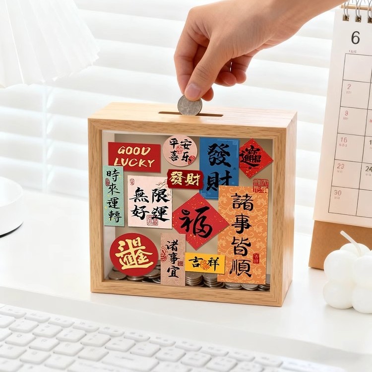 Peace and Joy Piggy Bank Photo Frame Coin Storage Box Coin Holder Display Ornament Entryway Cabinet