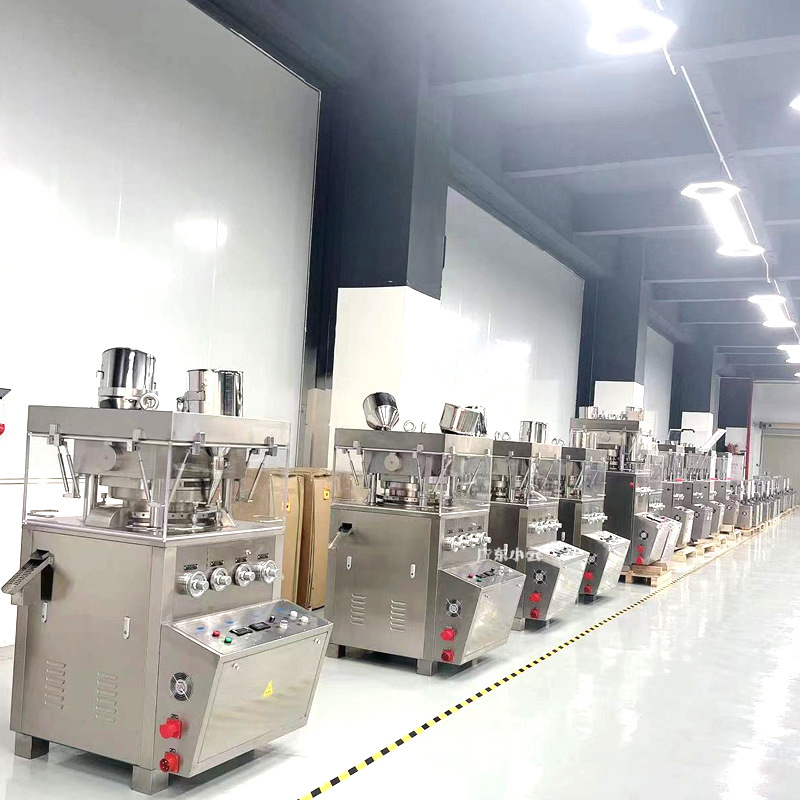 Chinese medicine powder automatic rotary tablet press milk tablet press effervescent tablet production line