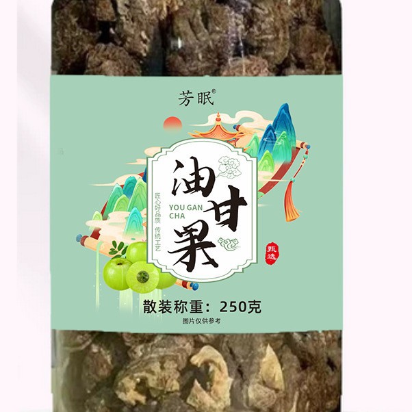 Oil Mandarin Tea Oil Mandarin Tea Canned 250g Natural Selected Oil Mandarin Fruit Source Manufacturer Wholesale and Retail