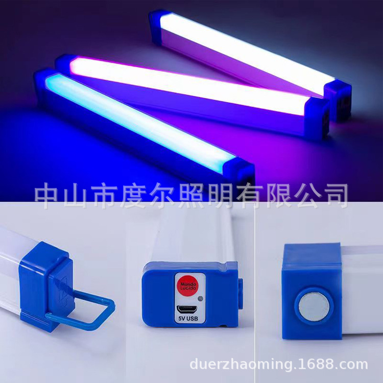Led Emergency Lamp Magnetic Hanging USB Charging Light Strip Home Street Stall Camping Emergency Lighting Atmosphere Light