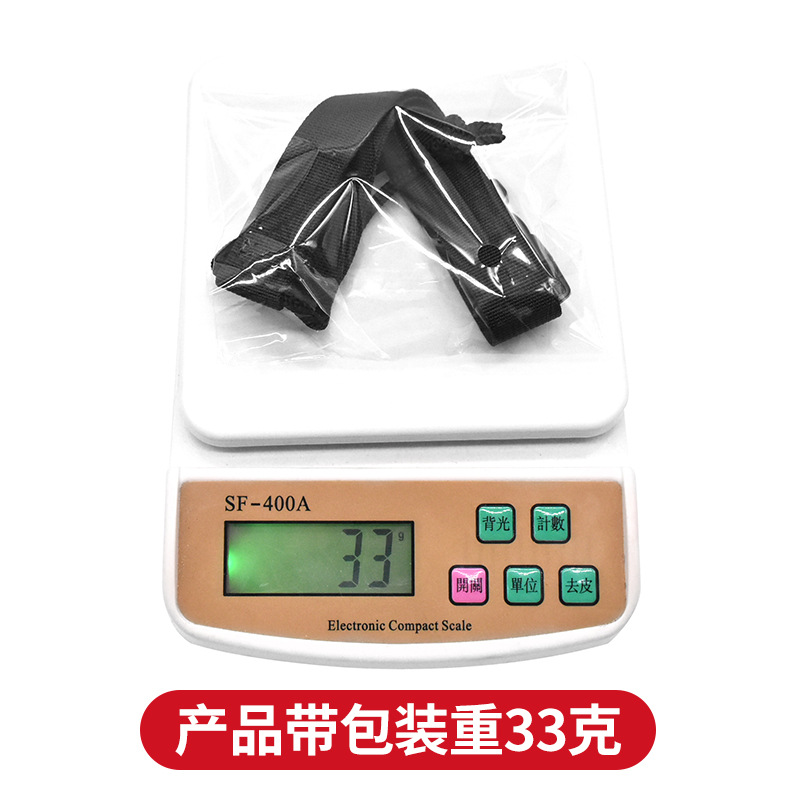 Snowboard Traction Rope Straps, Shoulder Straps, Adjustable Snowboard Boot Fixed Safety Belts, Portable Ski Equipment Straps