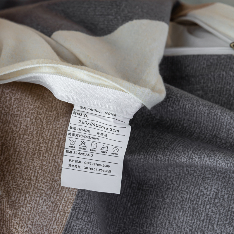 Cotton Sanding Quilt Cover Single Product Modern Simple Single Double Dormitory Thickened Quilt Cover Cotton Quilt Cover Single Piece Wholesale