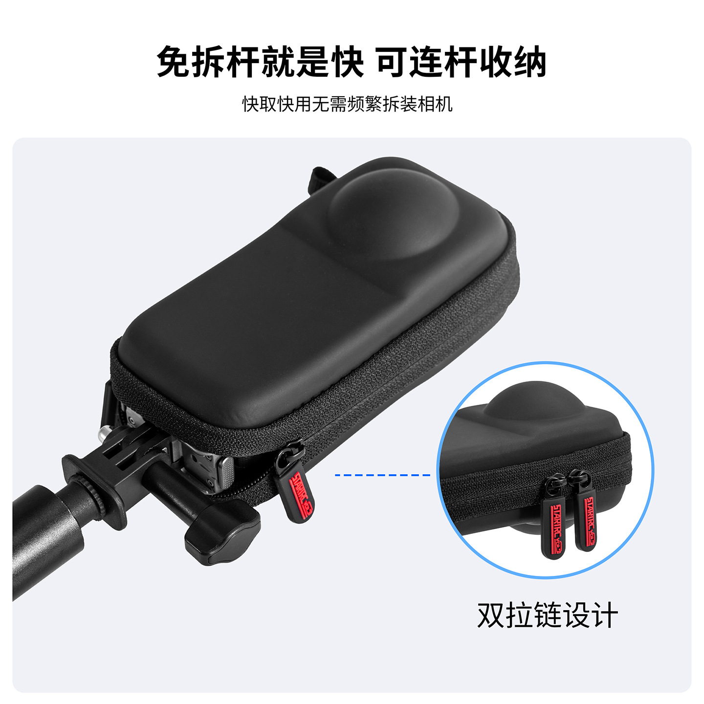 Suitable for Insta360 X4Air Cosmetics Bag Satchel Carrying Box Panoramic Sports Camera Stand-Alone Bag Accessories