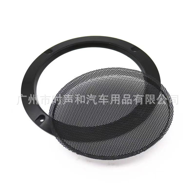 Car audio speaker modified net cover 4 inch 5 inch 6.5 inch horn cover universal car speaker net cover
