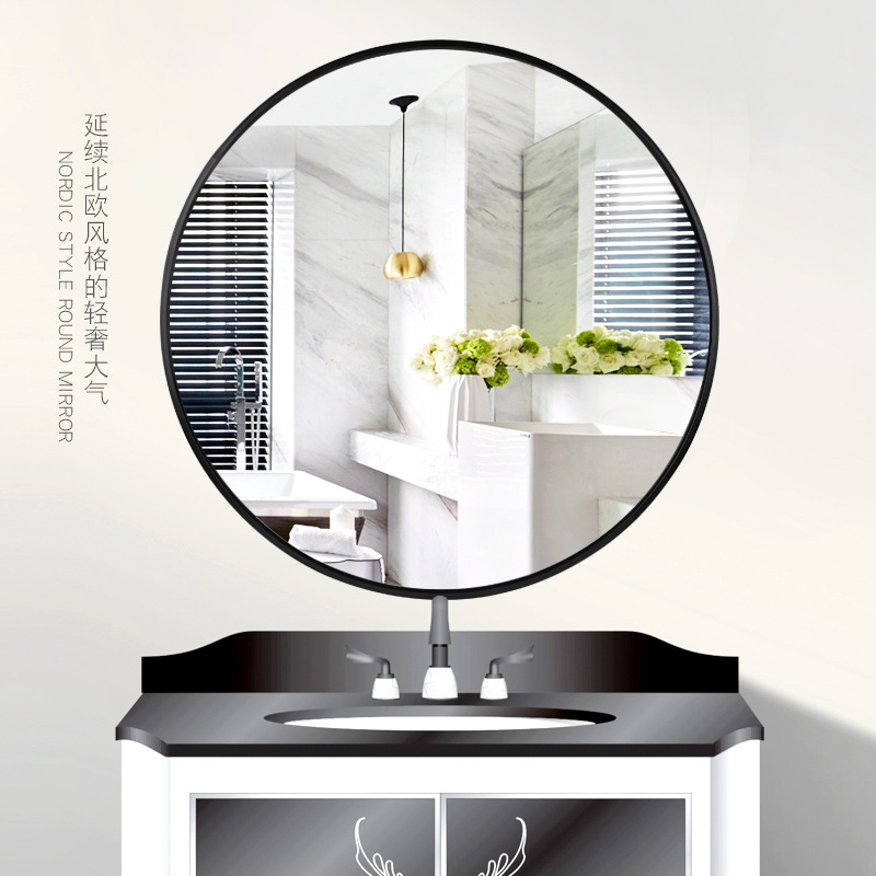 Amazon aluminum alloy mirror wall-mounted toilet dressing mirror wash basin wall-mounted cosmetic mirror export