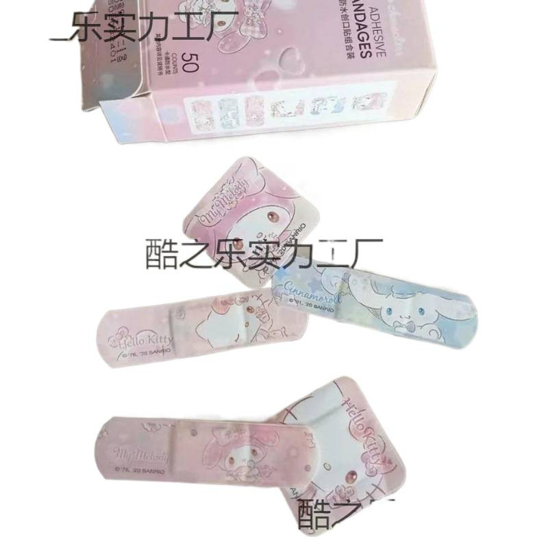 Miniso Cartoon Girl Heart Band-Aid Waterproof Breathable Hemostasis Cute Band-Aid for Children and Parents