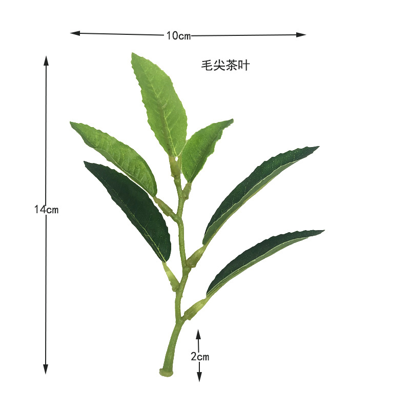 Artificial tea green plant Anji White Tea Maojian tea red green tea single-piece weighing project DIY decoration wholesale