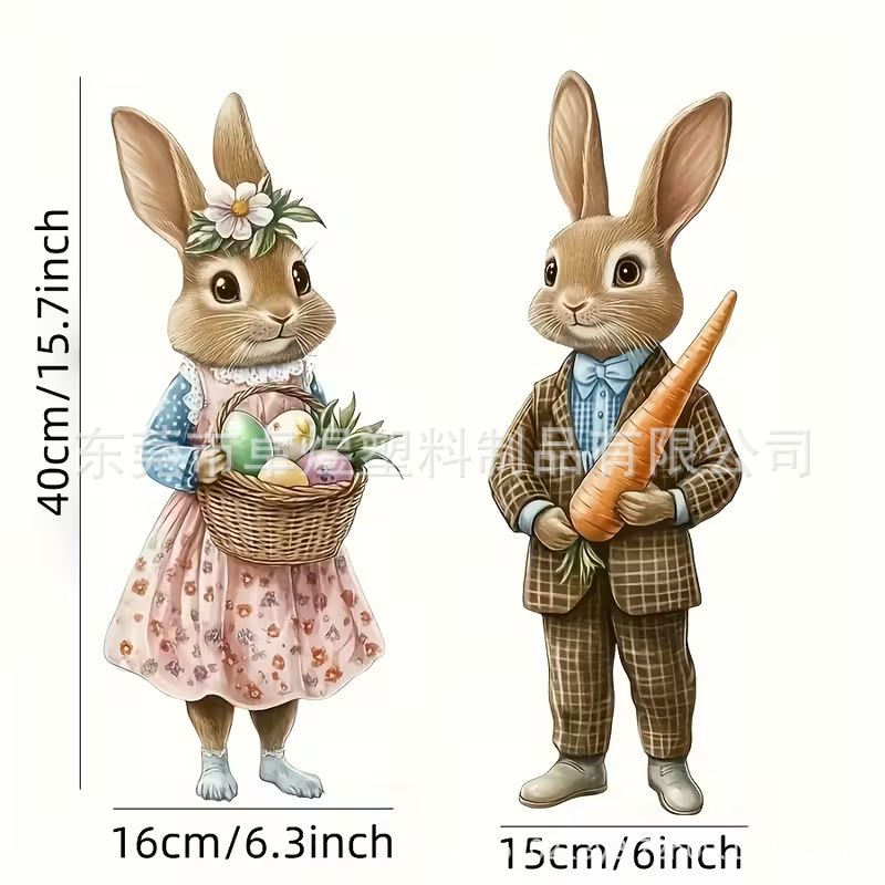 Cross-Border 2026 New Easter Floor Sign Outdoor Courtyard Easter Rabbit Egg Decoration Garden Sign
