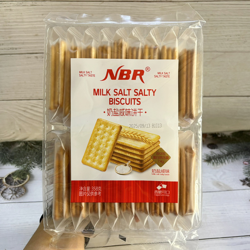 Zhongxing Milk Salt Xylitol Soda Crackers 358g Bagged Savory Crackers No Sugar Added Soda Crackers