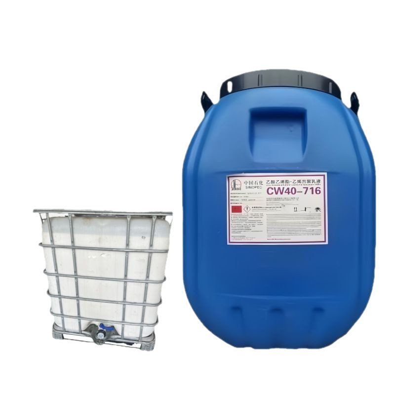 Spot Goods Cw40716 Emulsion with High Viscosity, Good Film-Forming Properties and Elasticity, Packaging for Construction and Woodworking Processing, Sichuan Wei Vae Emulsion