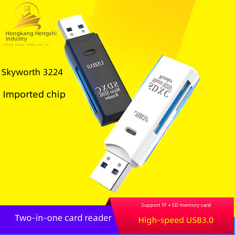 Multifunctional 2-in-1 3.0 high-speed card reader support TF/SD card applicable camera computer car notebook