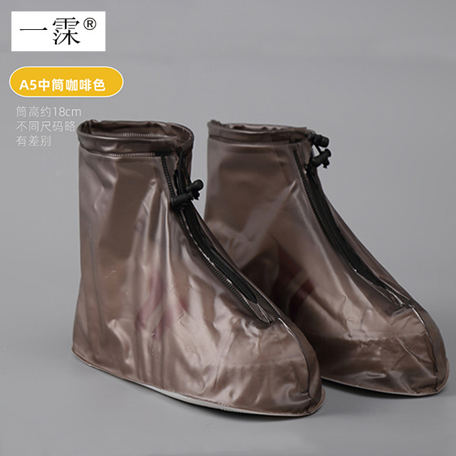Rainy Day Waterproof One-piece Rain Shoe Cover Wear-resistant Design Portable Shoe Cover Waterproof Shoe Cover Riding Rainproof Shoe Cover