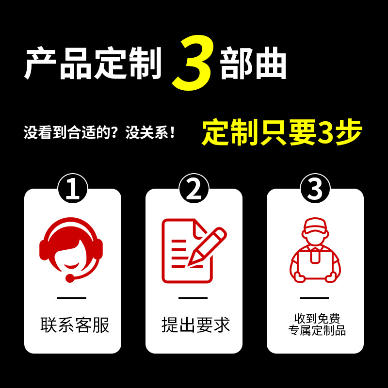 Herbal Antibacterial Spray for Feet and Hands, Foot Odor Spray, Hand and Foot Care Oem Customization Douyin