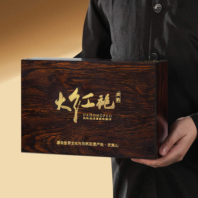 Wuyishan Super Dahongpao Rock Tea Oolong Tea Zhengshan Small Group Gift Boxes High-end Gifts Jin Junmei