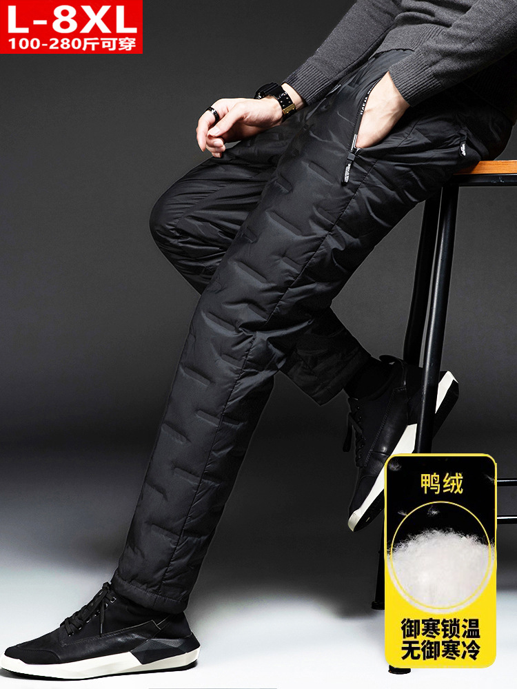 Winter Trendy Men's Duck Down Pants for Chubby Youth Extra Large Size Thickened Outer Wearing Warm Windproof Cold-resistant Pants