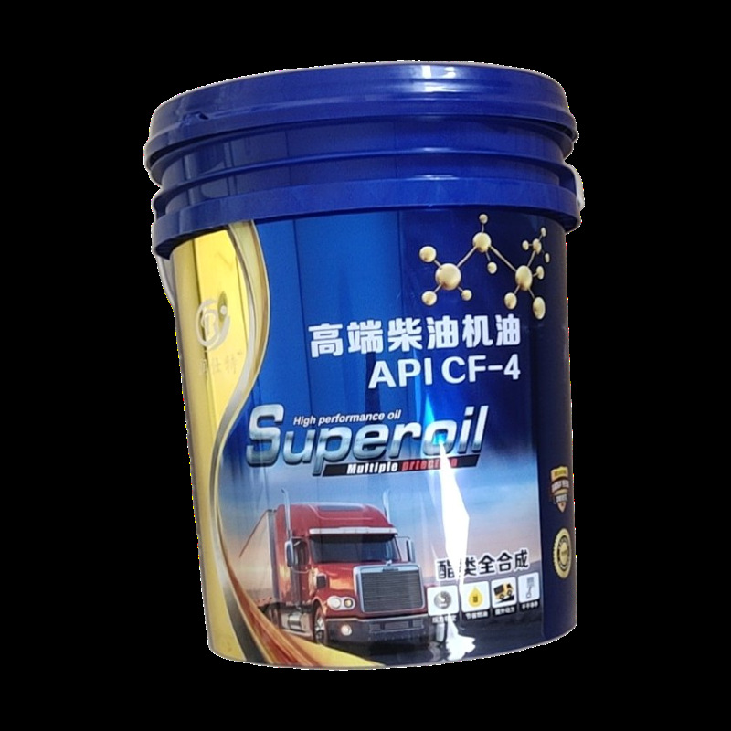 No. 8 Hydraulic Transmission Oil, Hydraulic Directional Power Steering Oil, No. 8 Hydraulic Lubricating Oil for Forklifts, Tractors and Engineering Machinery