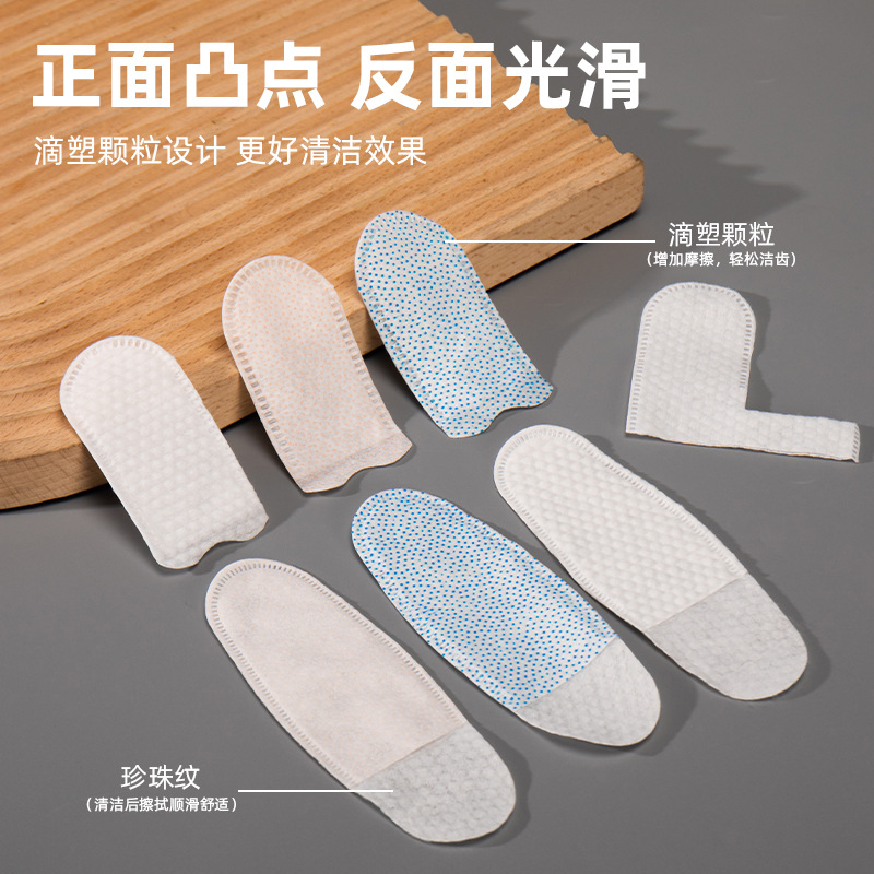 Pet Tooth Cleaning Finger Cots 50 Pieces for Cats and Dogs to Clean Teeth, Oral Stones, Remove Bad Breath, Toothbrush Finger Cot Wipes