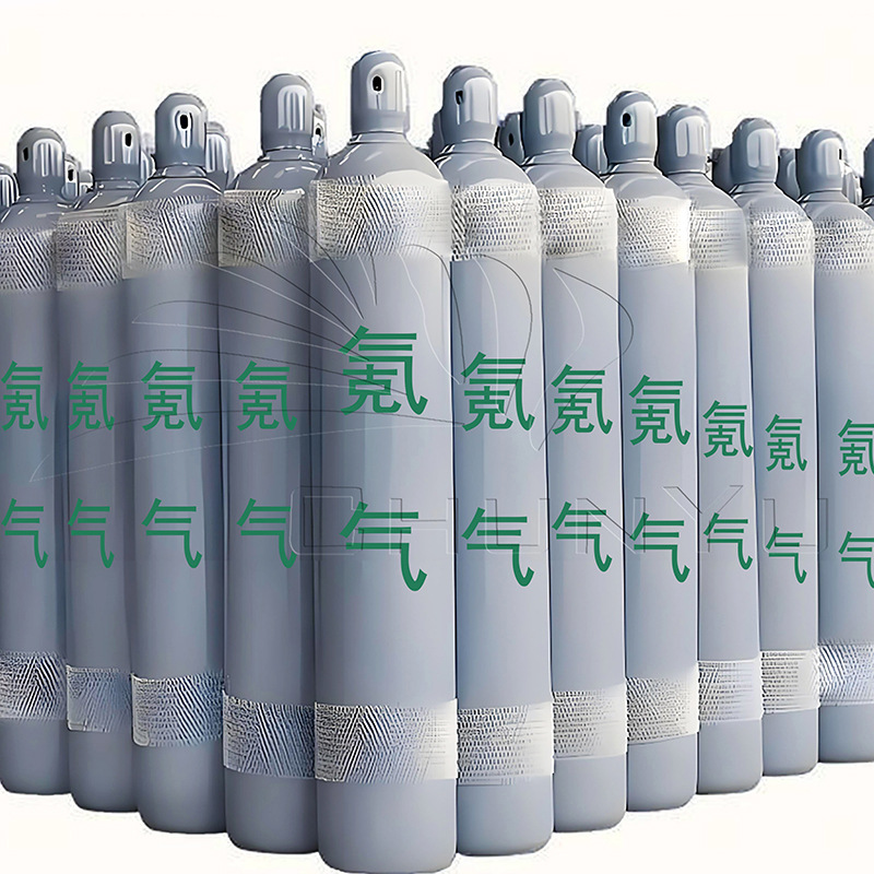 New High Purity Xenon Gas 9.999% 5N Bottled Electric Light Source Gas Inert Protective Gas Manufacturer Wholesale