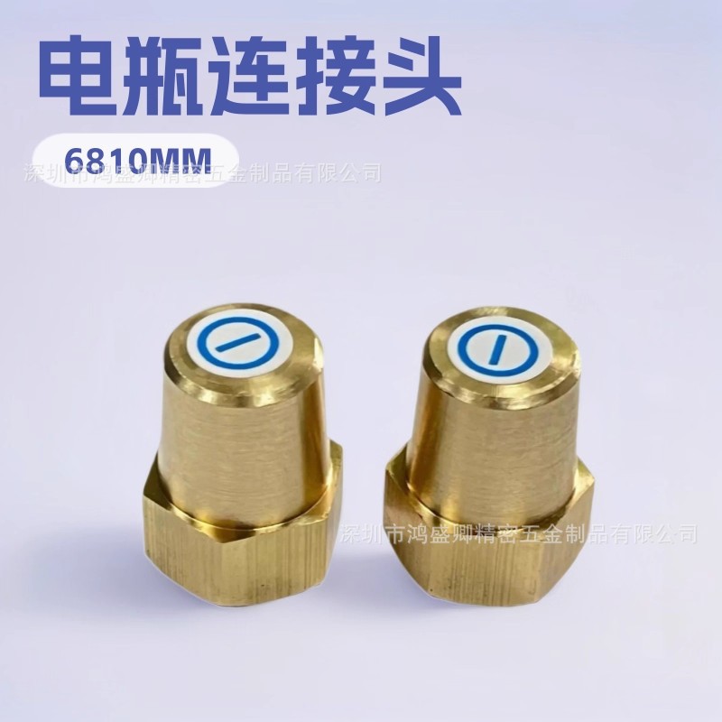 Car Battery Negative Terminal Disconnect Switch 12V24V Anti-Drain and Leakage Protection Remote Control Smart Device Disconnect Switch Copper Head