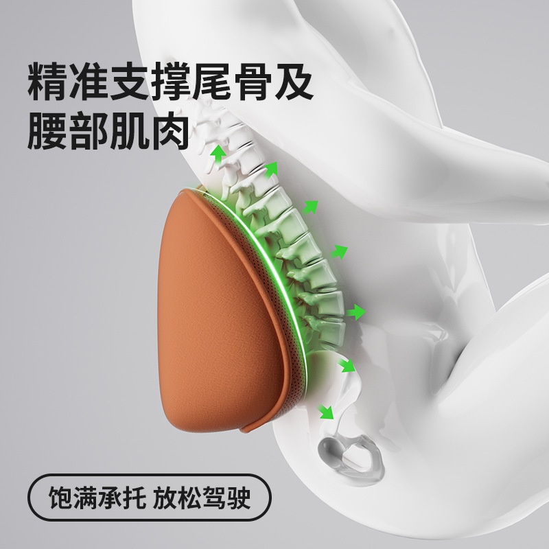 Car Lumbar Cushion Main Driving Thin Summer Lumbar Cushion Seat Cushion Lumbar Pillow Waist Support Car Lumbar Cushion