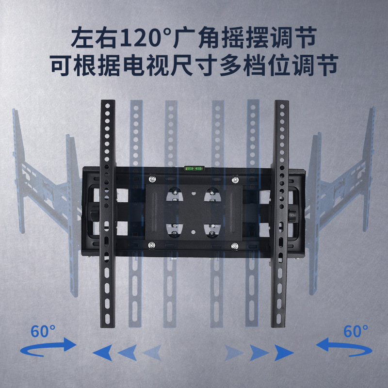 55-inch LCD TV bracket swing adjustable rack front and rear retractable conference room wall-mounted display rack