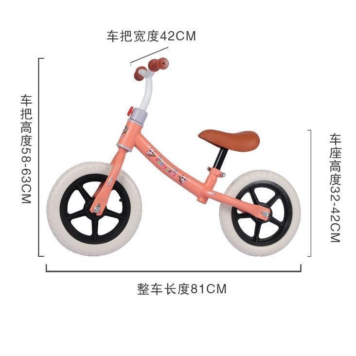 2-6 years old baby children balance car infant bicycle bicycle scooter two-wheel balance car