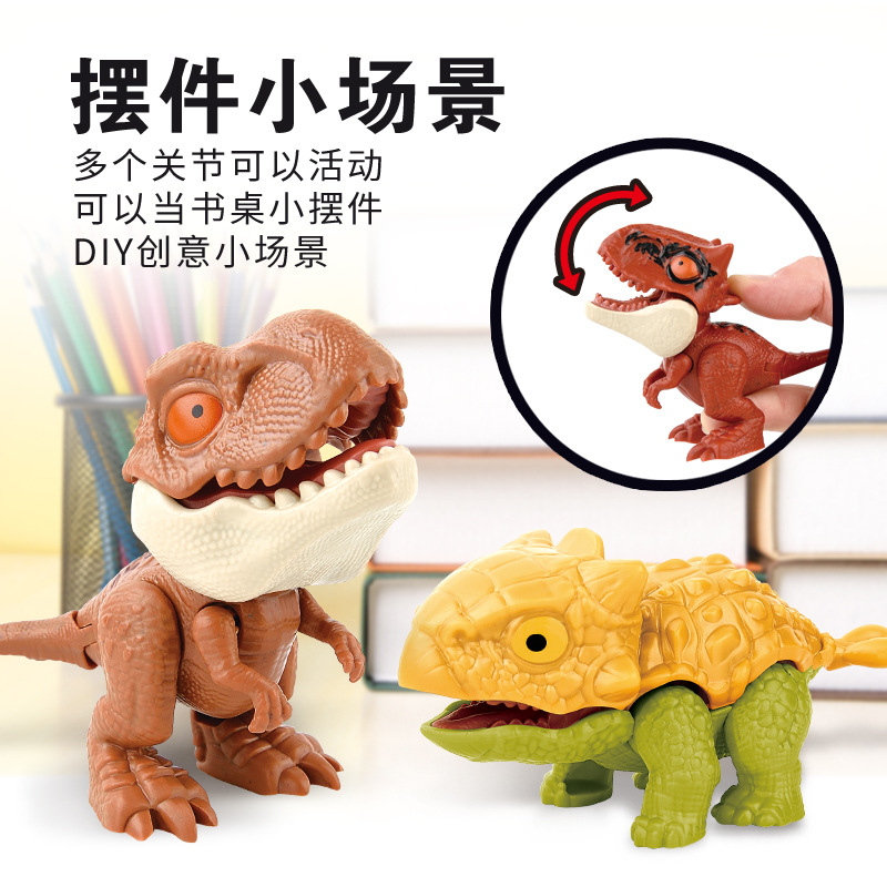 Finger bite dinosaur toy children bite animal cartoon model boy gift dinosaur egg simulation dinosaur wholesale