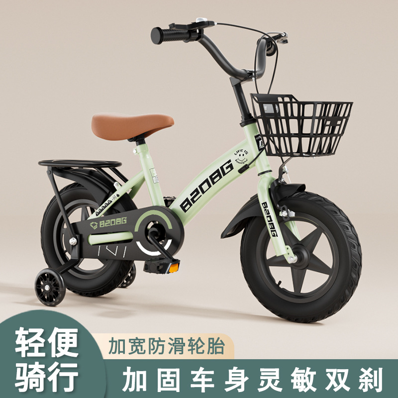 Children's Bicycle 2-11 Years Old Bicycle Student Kids Bicycle 12inch 14inch 16inch 18inch 20inch