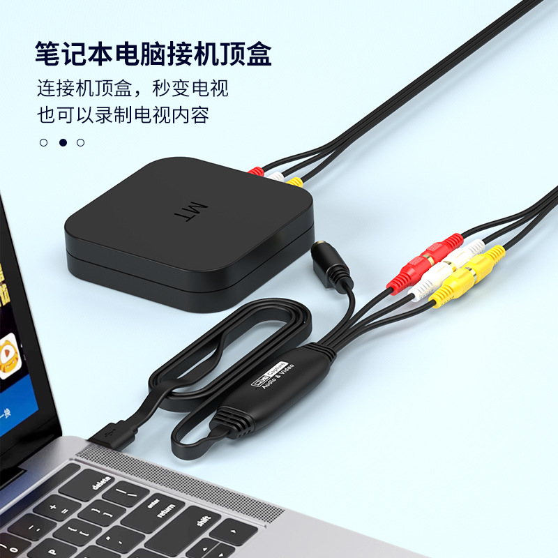 Cross-border USB video capture card drive-free AV signal capture data usb capture card Android WIN11 available