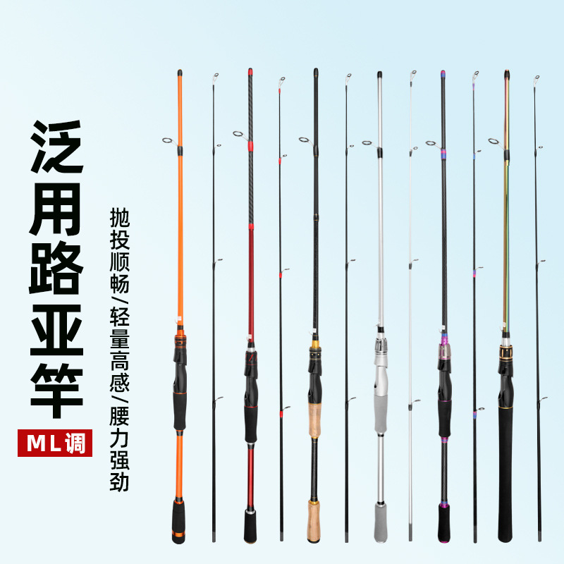 Cross-Border Foreign Trade Fiberglass Fishing Rod Hollow Joint Rod m Tune ml Tune Joint Rod Cross-Border Supply Fishing Rod Manufacturer