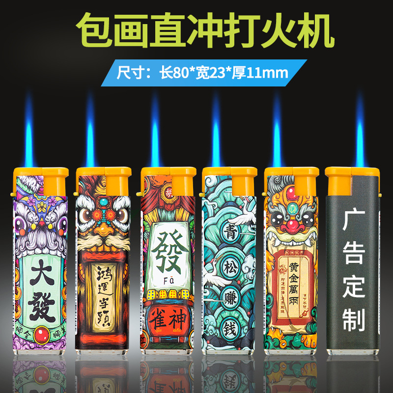 Windproof lighter disposable manufacturers wholesale custom-made logo a batch of super cost-effective 50 a box