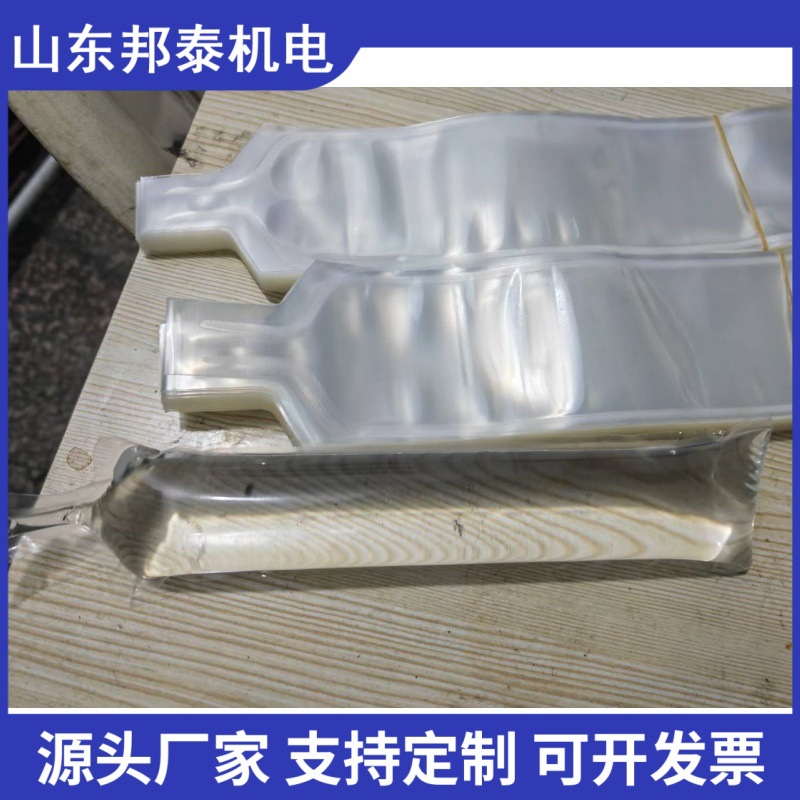 Tunnel Blasting Water Cannon Mud Bag, Water Bubble Mud Construction Site Blasting Water Bag, Factory Spot Direct Sale of Mining Water Bubble Mud Bag