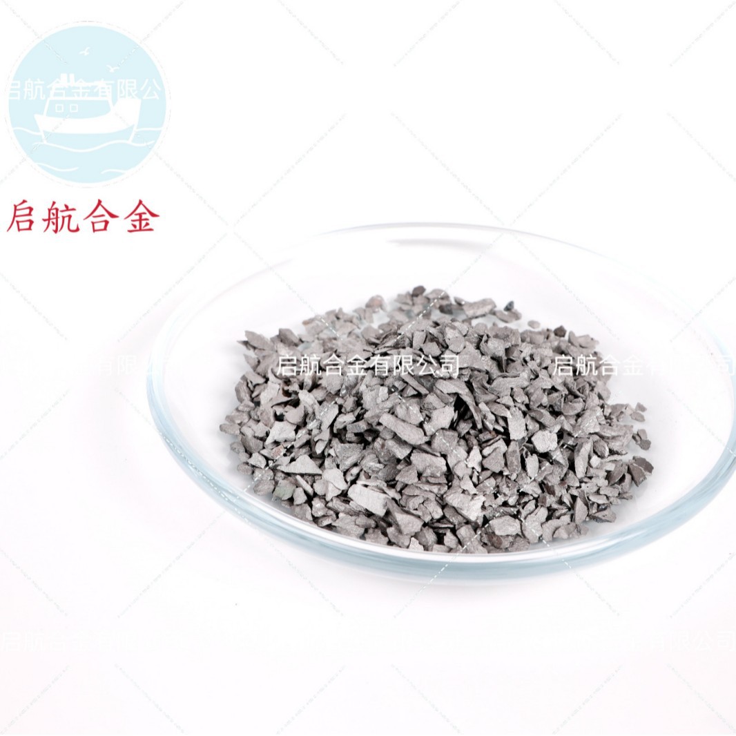 80W High Purity Tungsten Particles Pure Tungsten Solvent 20-40 Mesh High Purity Tungsten Particles Experimental Tungsten Particle Specifications Optional
