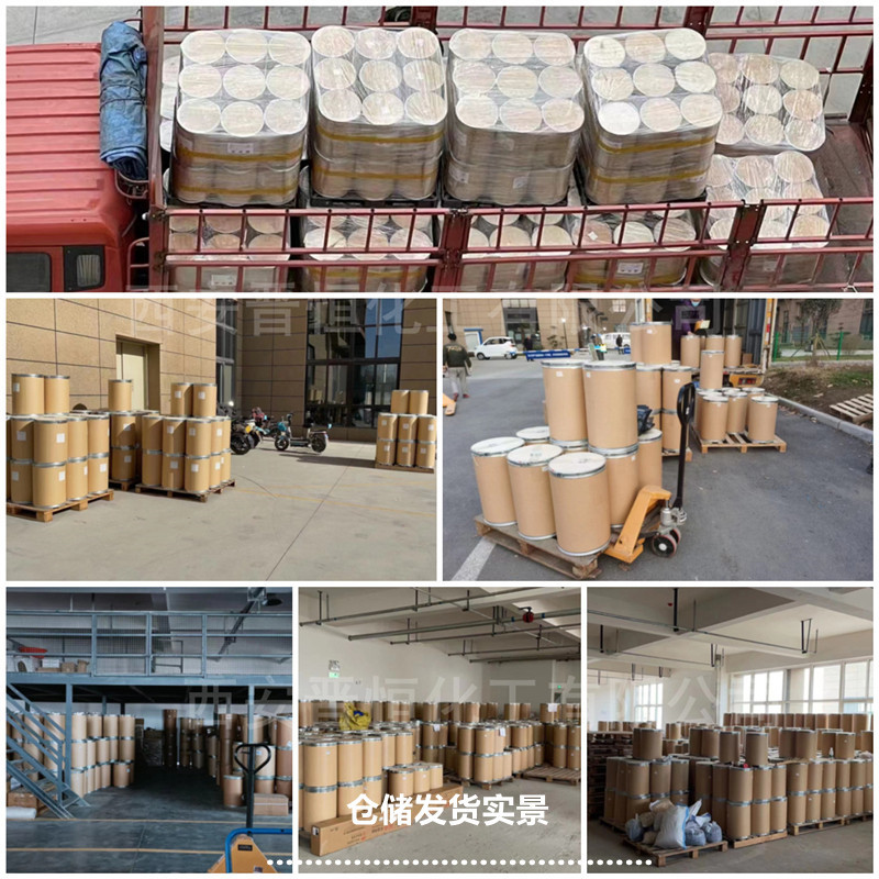 [100g Small Package] Nattokinase 20000Fu/G |   Natto Powder |   Nattokinase Powder