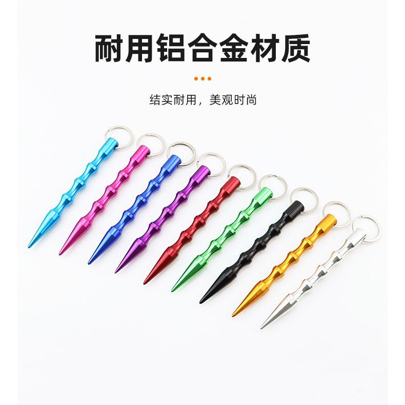 Outdoor Tactical Pen Self-Defense Anti-Wolf Supplies Equipment Key Stick Pen-Shaped Stick Women's Alloy Cool Stick Window Breaker