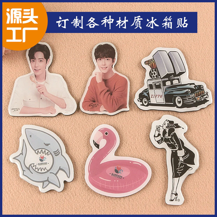 Милые магнитные наклейки для холодильника оптом креативные мультяшные персонажи ПВХ эпоксидные наклейки для холодильника на бумажной основе