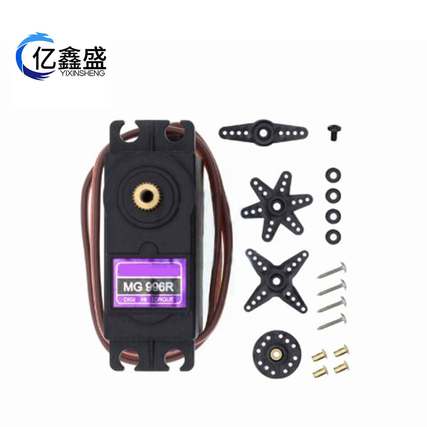 Servo steering gear SG90 MG90S MG945 MG995 MG996 car server 180 degrees 360 degrees