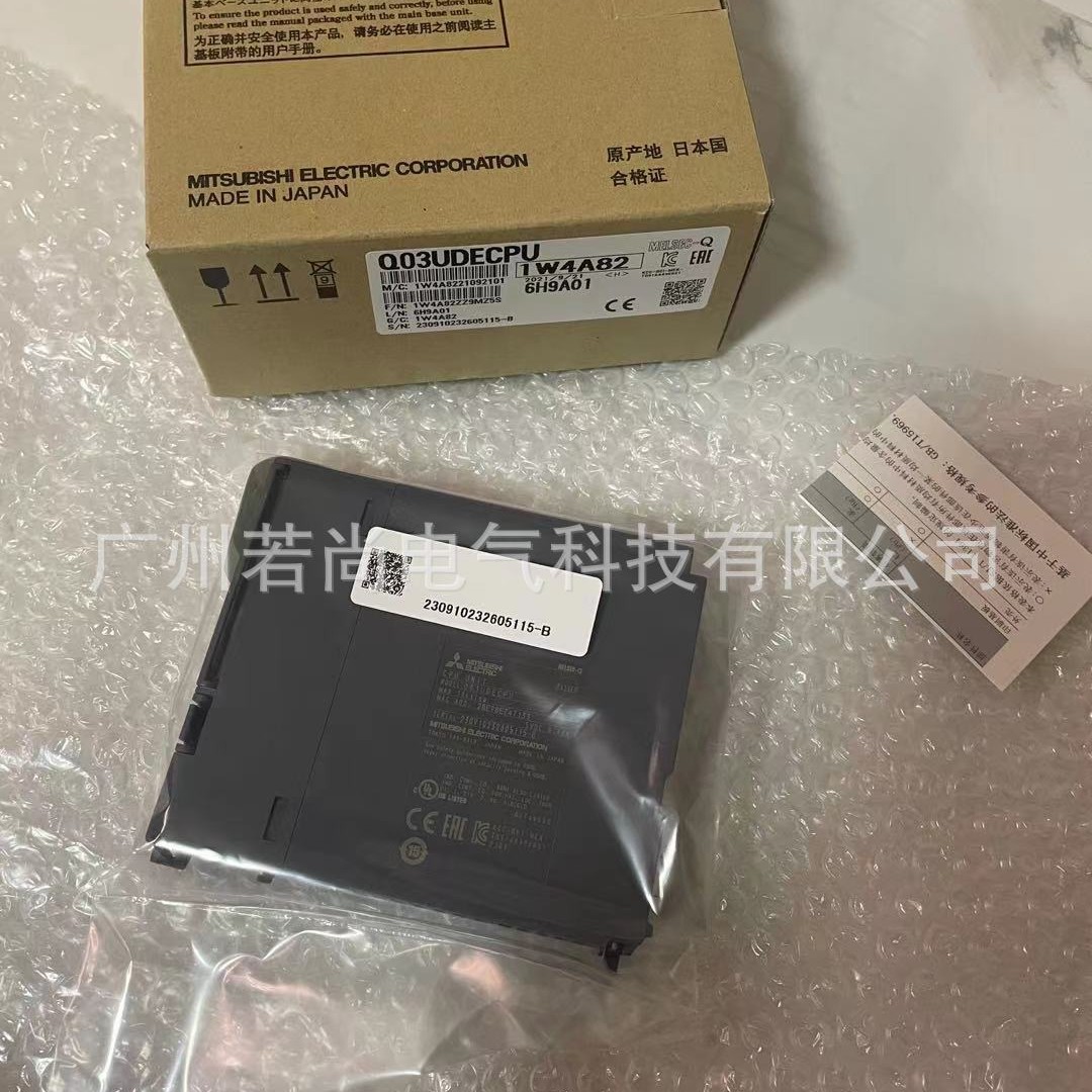 Q series CPU module Q03UDVCPU 30K step super high speed Q03UDECPU New genuine goods free shipping