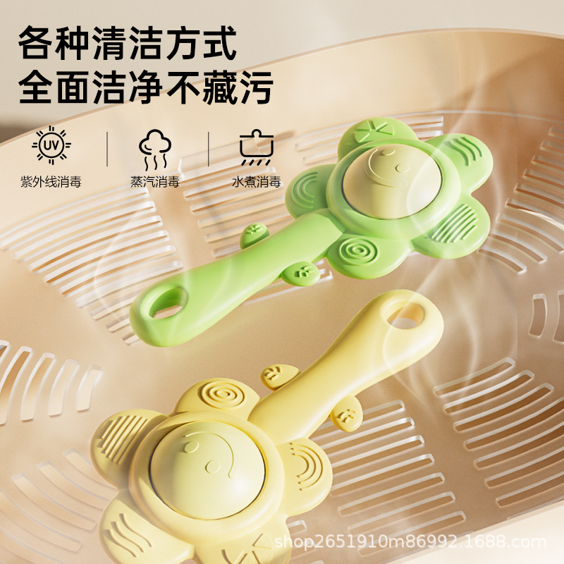 Baby Tooth Gel Rattle Toy Bite Boiled Beach Toy Early Education Grasping Training Newborns Practical Ability