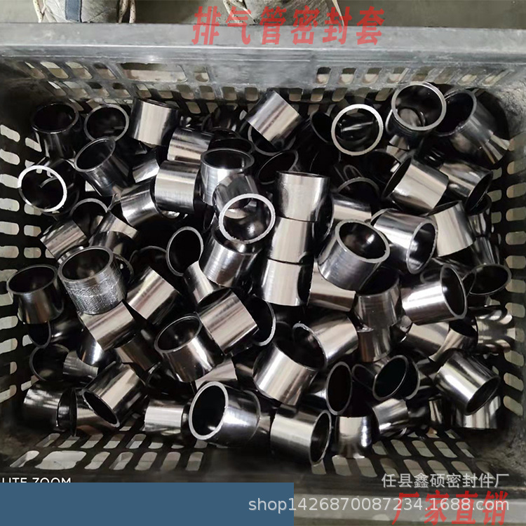 Factory sales motorcycle graphite sleeve off-road vehicle exhaust pipe pad ATV gasket