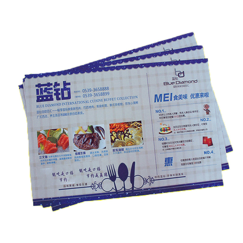 Disposable Placemat Paper Custom Grease-Proof Paper Hotel Menu Order Tray Paper Grease-Proof Paper Dinner Plate Pad Paper Custom-Made