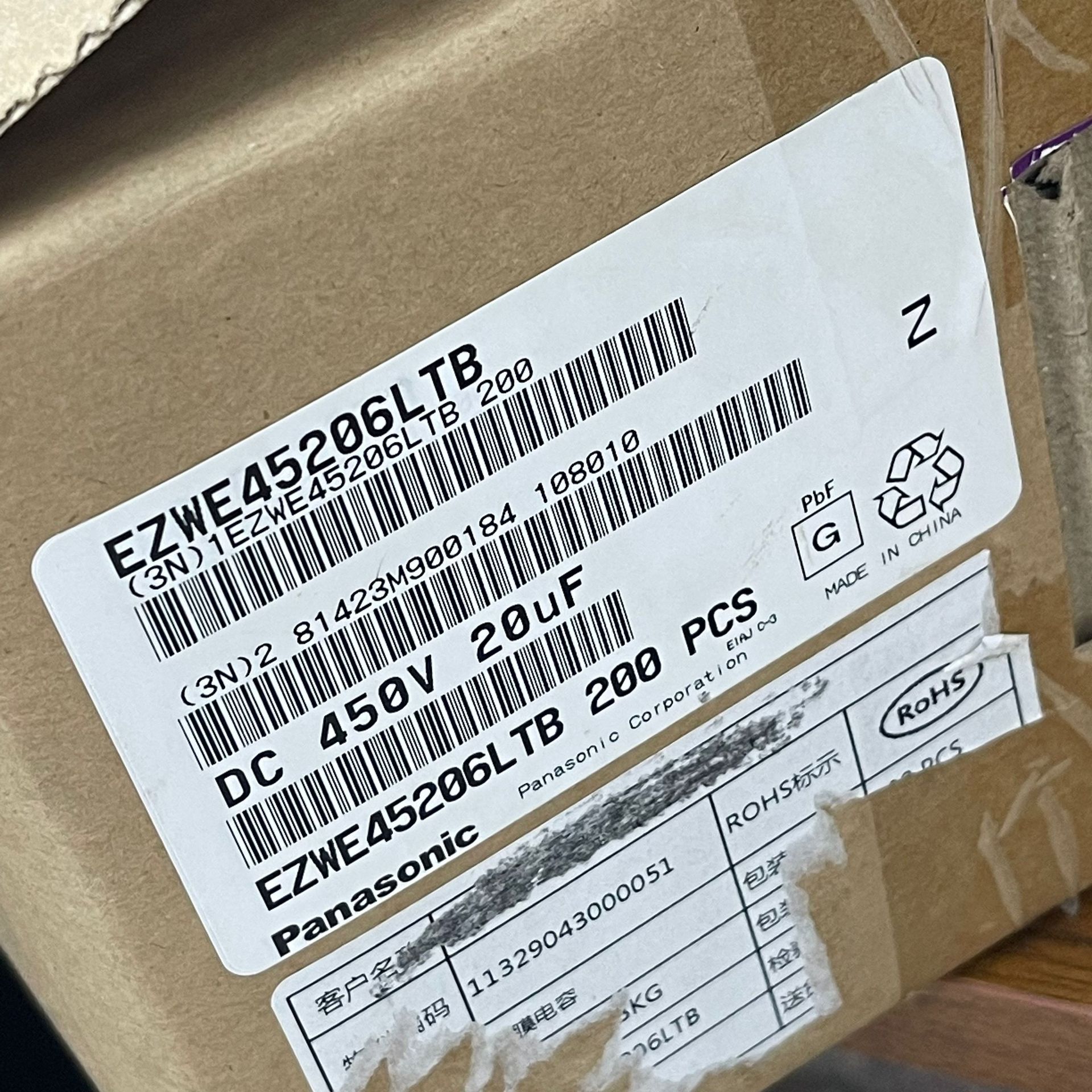 SH-SPW 20UF 450V original Panasonic Panasonic Daikin inverter air conditioner capacitor SH-MPW