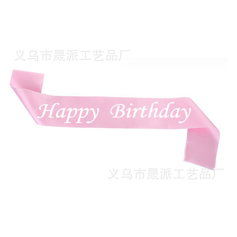 Birthday Party Decorations Birthday Shoulder Straps Happy Birthday Etiquette Straps Birthday Party Photo Props