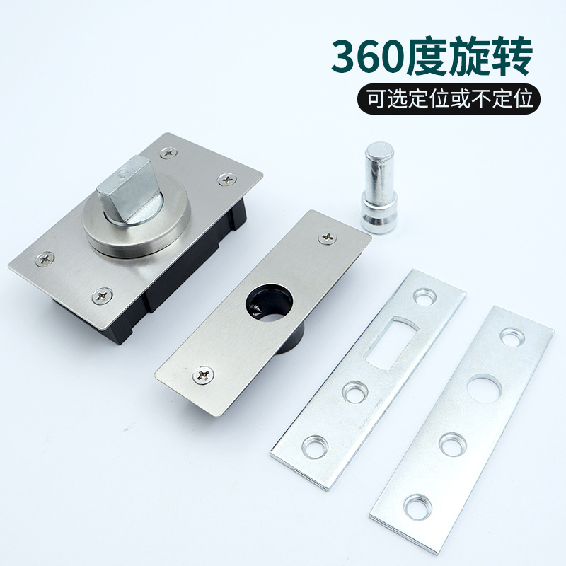 360-degree rotating floor spring floor shaft non-elastic floor spring glass revolving door small size heavy-duty upper and lower door shaft accessories