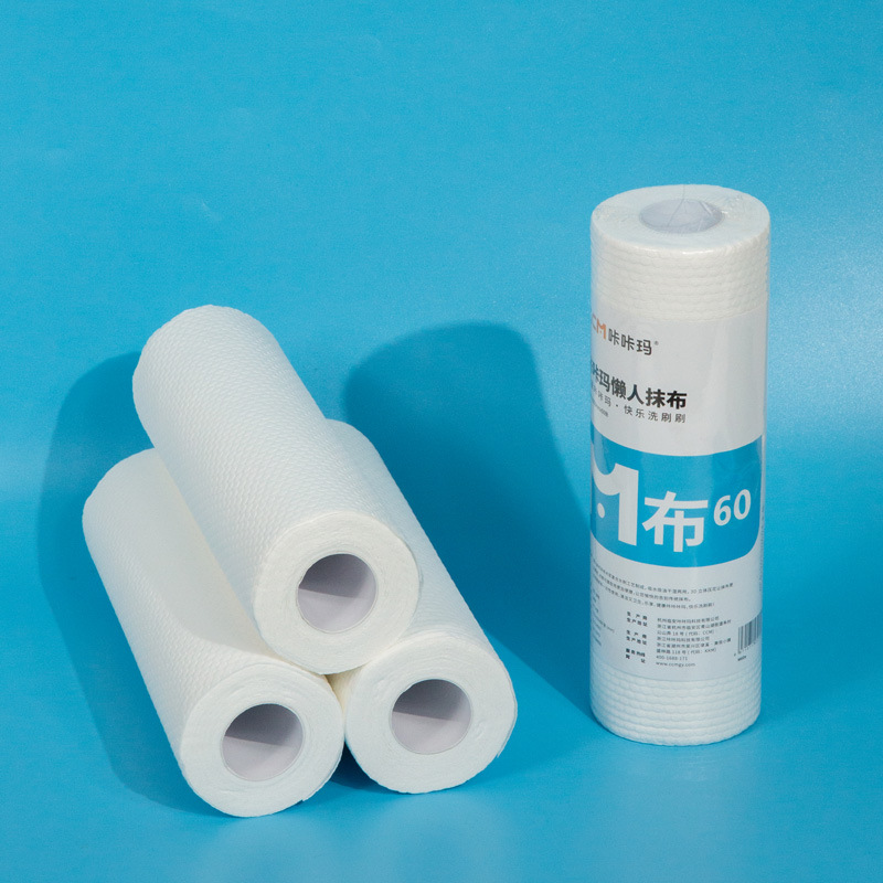 Kaka Ma Dry and Wet Dual-Use Lazy Rag Absorbent Thickened Kitchen Paper Supplies White Disposable Dishwashing Cloth Wholesale