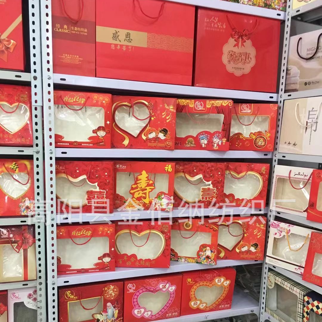 Factory wholesale towel packaging box two towel gift box Tulip gift box with portable rope empty box