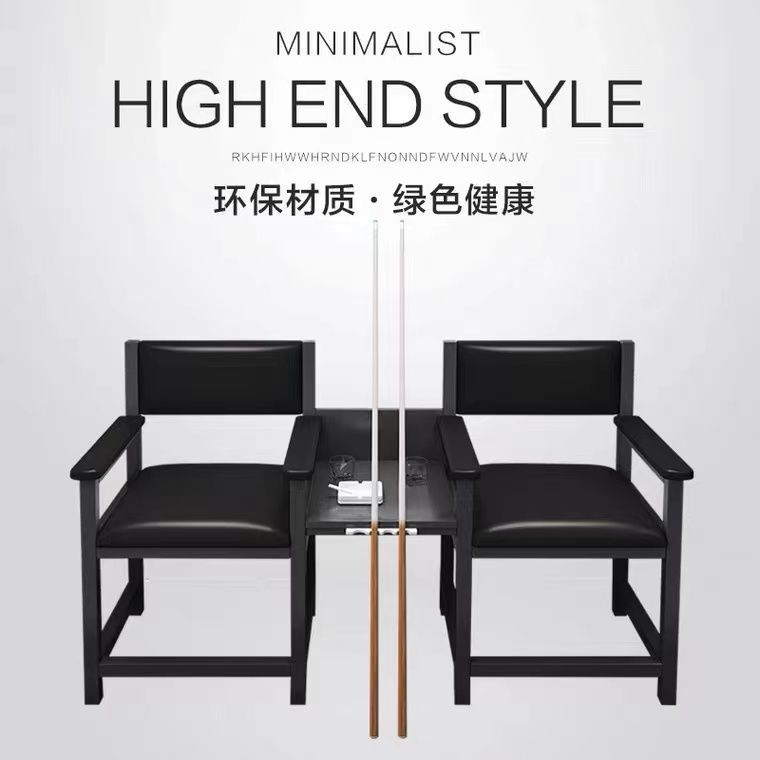 Бильярдный диван, кресло для просмотра, высококачественный держатель для карт, клубное место для бильярдного зала, специальный диван для просмотра и отдыха